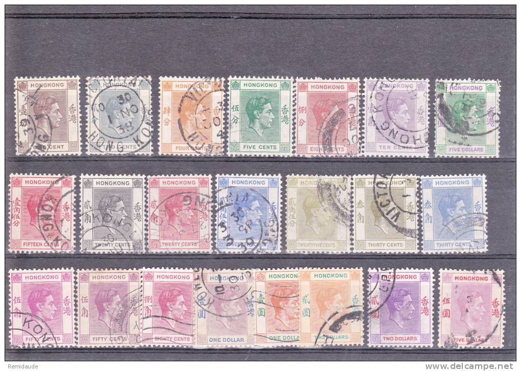 HONG KONG - 1938  - ETATS DIVERS - COTE = 100 EUROS - Used Stamps