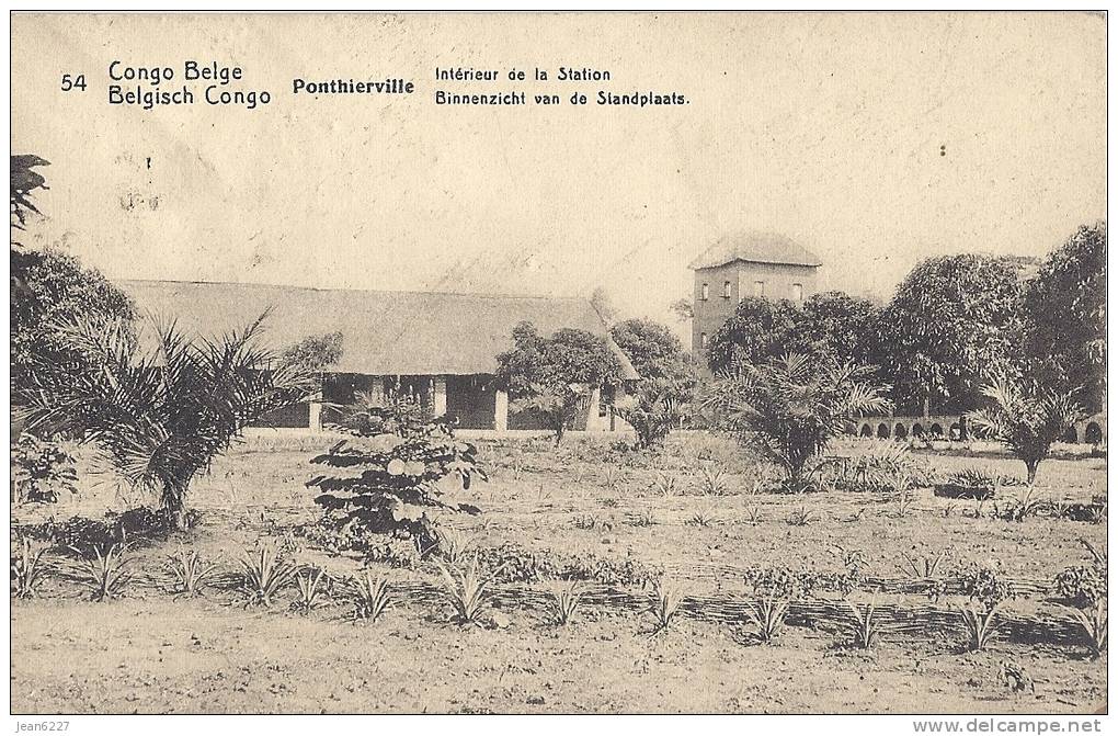 Congo Belge - Ponthierville - Intérieur De La Station - 10 C Surchargé 15 - Interi Postali