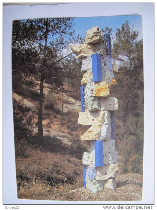 Bernard PAGES. "Arête Discontinue".1983-84 - Sculptures