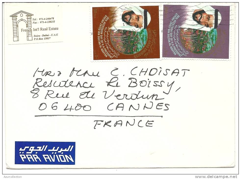 LETTRE POUR PARIS PAR AVION - United Arab Emirates (General)