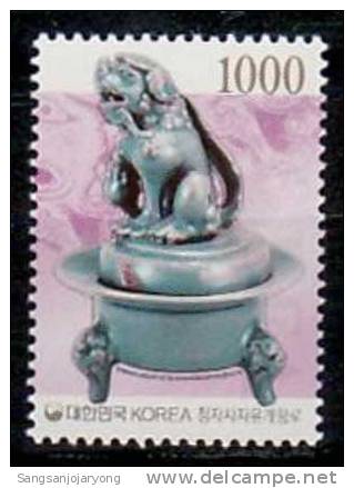 South Korea 2009' National Treasure, 12th Incense Burner, Regular Stamp, (OVI, Optically Variable Ink) - Porselein