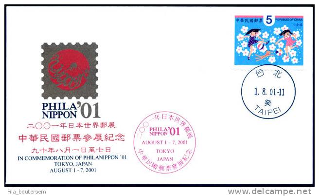 TAIWAN :01-08-2001  FDC - PHILA NIPPON 2001 - Commemorative Envelope - Covers & Documents