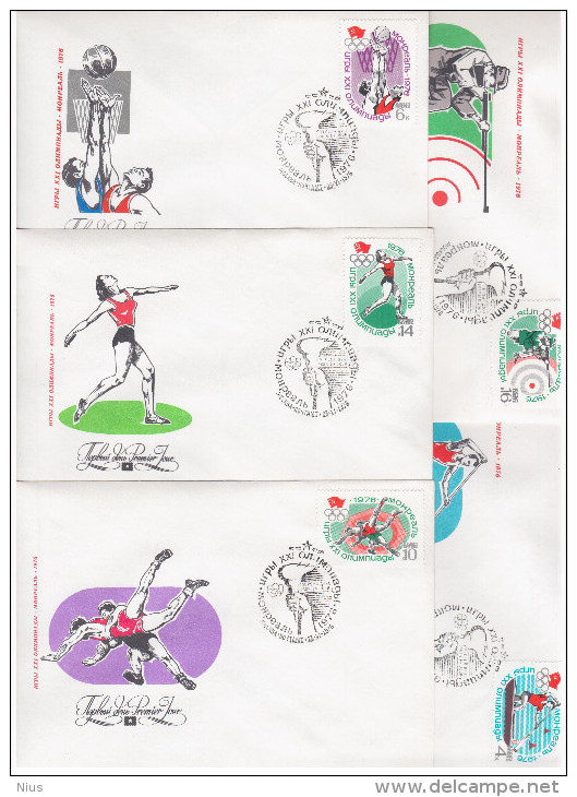 Russia USSR 1976 FDC X5 21st Summer Olympic Games, Montreal, Canada Sport Sports - FDC