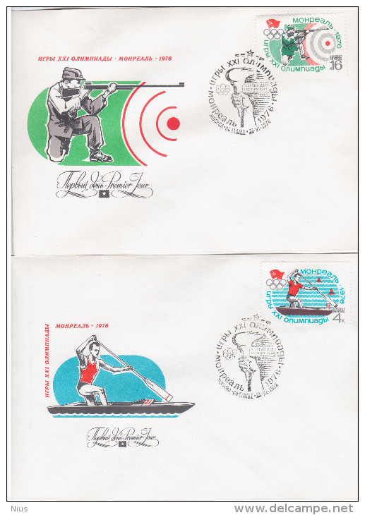 Russia USSR 1976 FDC X5 21st Summer Olympic Games, Montreal, Canada Sport Sports - FDC