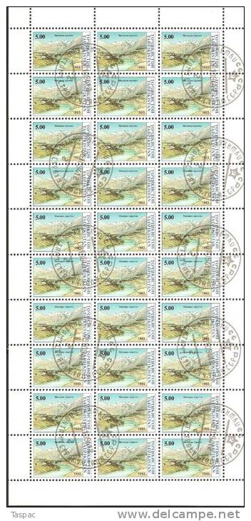 Tajikistan 1993 Mi# 15-21 Used - Sheets Of 30 And 50 - Independence - Tajikistan