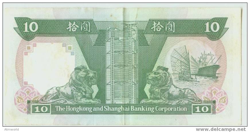 HONG KONG --- HK$10 -------  1992  ---  XX - Hong Kong