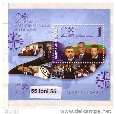 2011 , 20th Anniversary Of Atlantic Club S/S .-used (O) BULGARIA / BULGARIE - OTAN