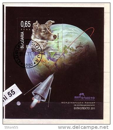 BULGARIA  / BULGARIE   2011 Dogs – Cosmonauts S/S – Used (imperforate) ( 5000- Piece) - Oblitérés