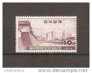 JAPAN NIPPON JAPON TOKYO QUINCENTENARY 1956 / MNH / 658 - Nuevos