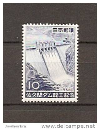 JAPAN NIPPON JAPON COMPLETION OF SAKUMA DAM 1956 / MNH / 659 - Nuevos