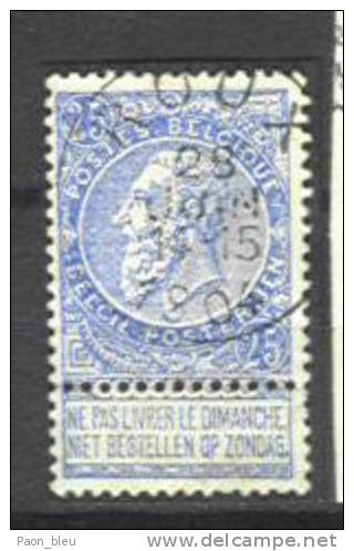 Belgique - Fine Barbe - N° 60 Obl. ROUX   Nipa+70 - 1893-1900 Schmaler Bart