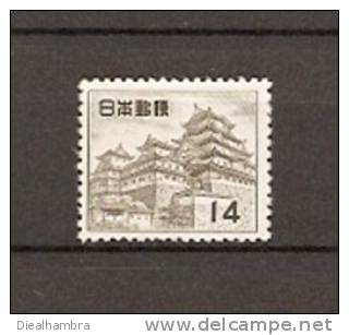JAPAN NIPPON JAPON ANIMAL, PLANT & NATIONAL TREASURE SERIES 2nd. UNIT (WITHOUT "00") 1956 / MNH / 655 - Nuevos