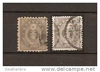 JAPAN NIPPON JAPÓN KOBAN SERIES I. OLD KOBAN + III. NEW KOBAN (o) 1876 - 1889 / USED / 40a - 40b - Used Stamps