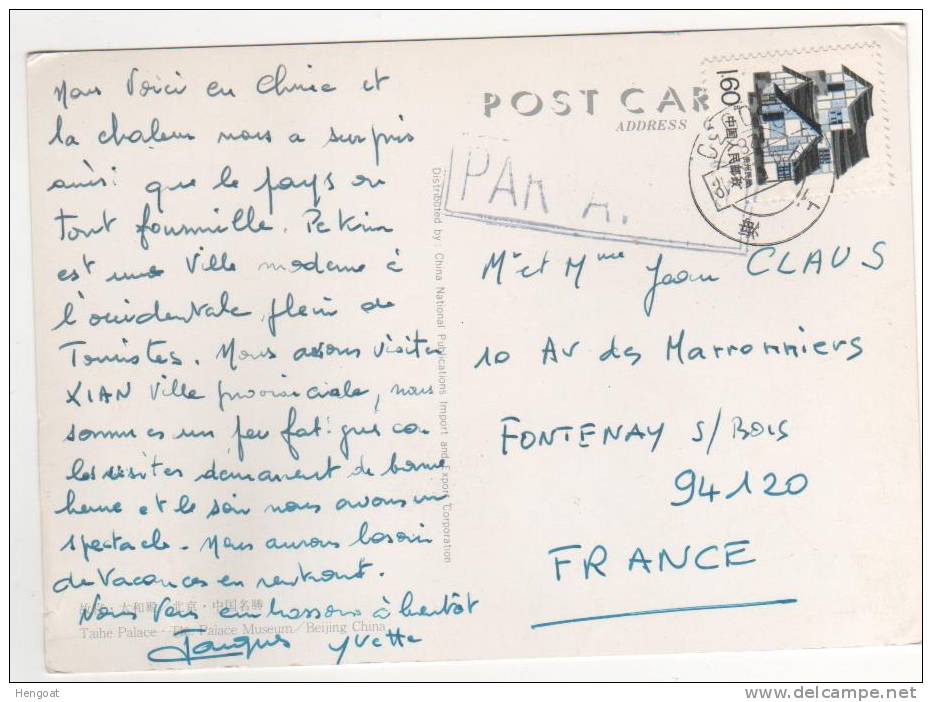 Timbre / CP , Carte , Postcard  De 1998 Pour La France , 2 Scans  ,pli D´angle - Covers & Documents