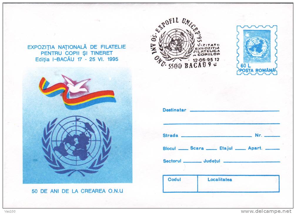 DOVE PIGEONS PEACE 1995 SPECIAL COUNCIL O.N.U. COVER STATIONARY ENTIER POSTAL 1995 ,ROMANIA - Pigeons & Columbiformes