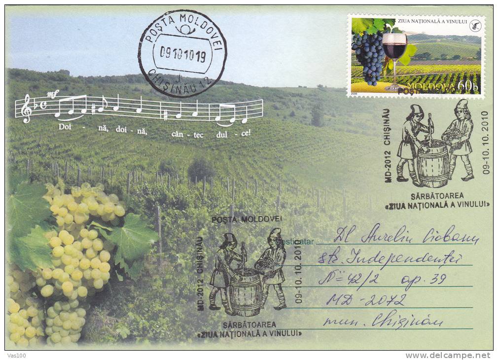 VITICULTURE ,Wine,Vins,Grape,2010 Cover FDC , Sent To Mail In First Day! Moldova. - Wein & Alkohol