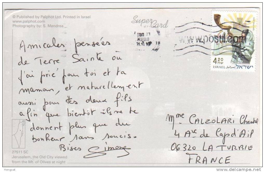 Beau Timbre / Carte, Postcard Du 31/10/10 Pour La France ,pli Angle Sup Gauche - Briefe U. Dokumente