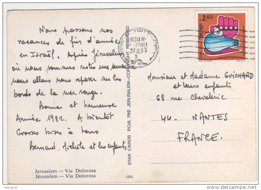 Beau Timbre / Carte , Postcard Du  27/12/81 Pour La France - Covers & Documents