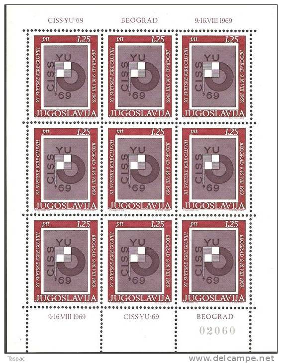 Yugoslavia 1969 Mi# 1342 Kleinbogen ** MNH - 11th World Games For The Deaf, Belgrade - Unused Stamps