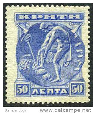 Crete #68 Mint Hinged 50d Without Overprint From 1900 - Creta