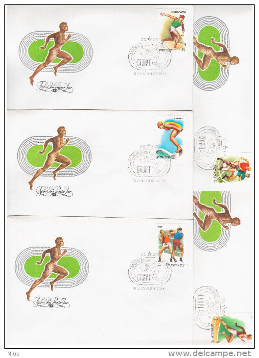 Russia USSR 1981 FDC X5 Sport Sports - FDC