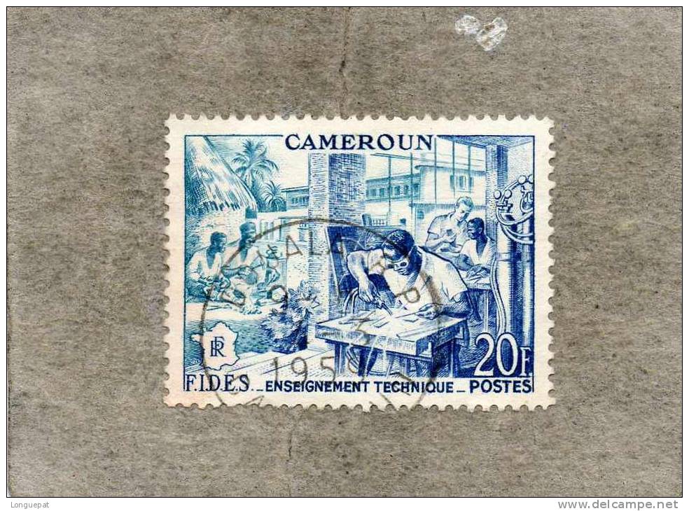CAMEROUN :FIDES (Fonds D´Investissement Pour Le Développement Economique Et Social) :  Enseignement Technique - Used Stamps