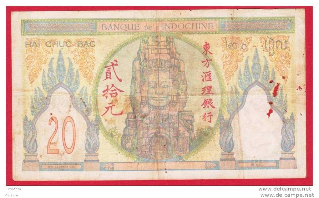 INDO CHINA : CAMBODIA  ,LAOS  VIETNAM    BANKNOTE  PICK N°50 G/F - Indochine