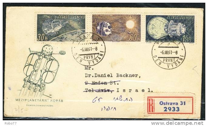 1961 Czechoslovakia Registered FDC Cover Sent To Israel. Spacecraft, Universe. (B04150) - Covers & Documents