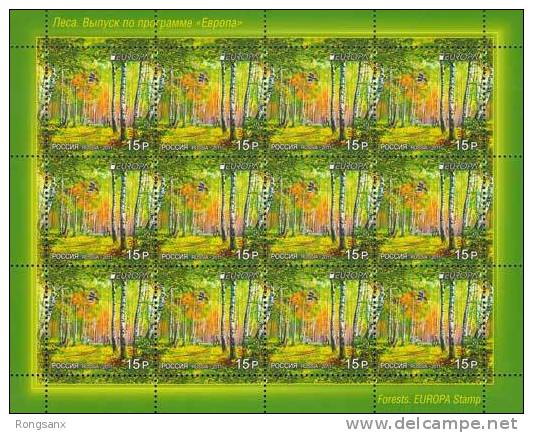 2011 RUSSIA Europa -2011. Forest. SHEETLET - 2011