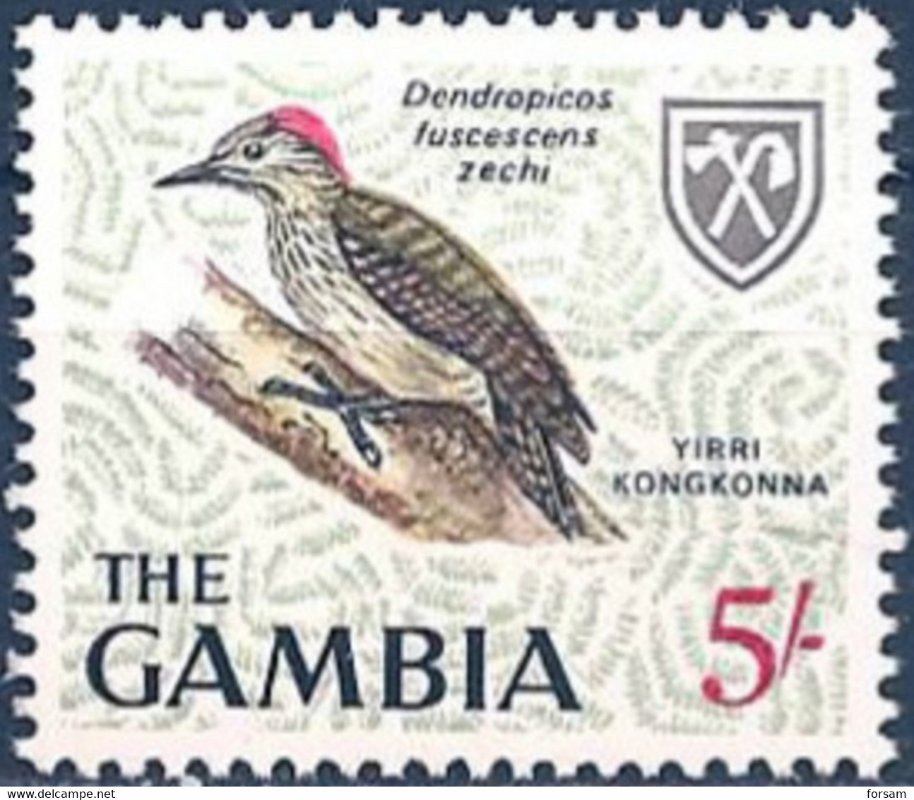 GAMBIA..1966..Michel # 220...MNH. - Gambia (1965-...)