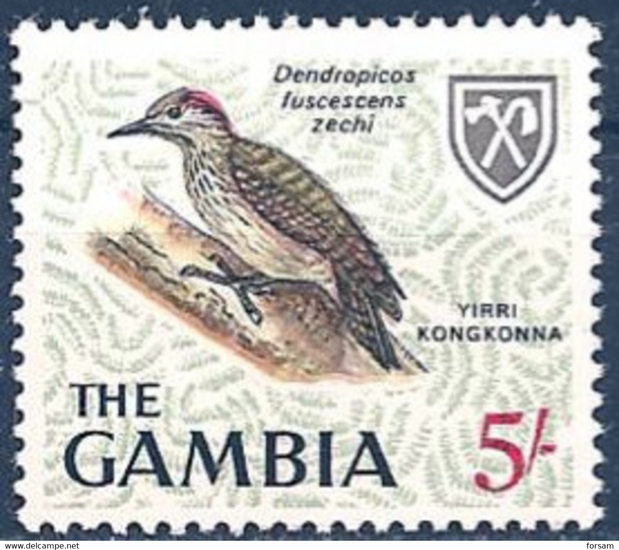 GAMBIA..1966..Michel # 220...MNH. - Gambia (1965-...)