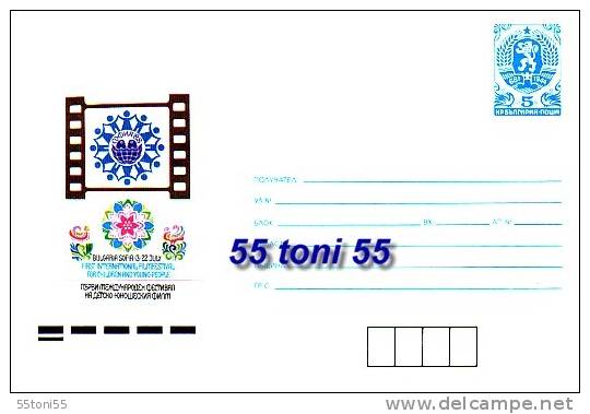 Bulgaria / Bulgarie 1988 Children S Assembly  International Youth Cinema Festival In Sofia  P. Stationery (mint) - Cinema