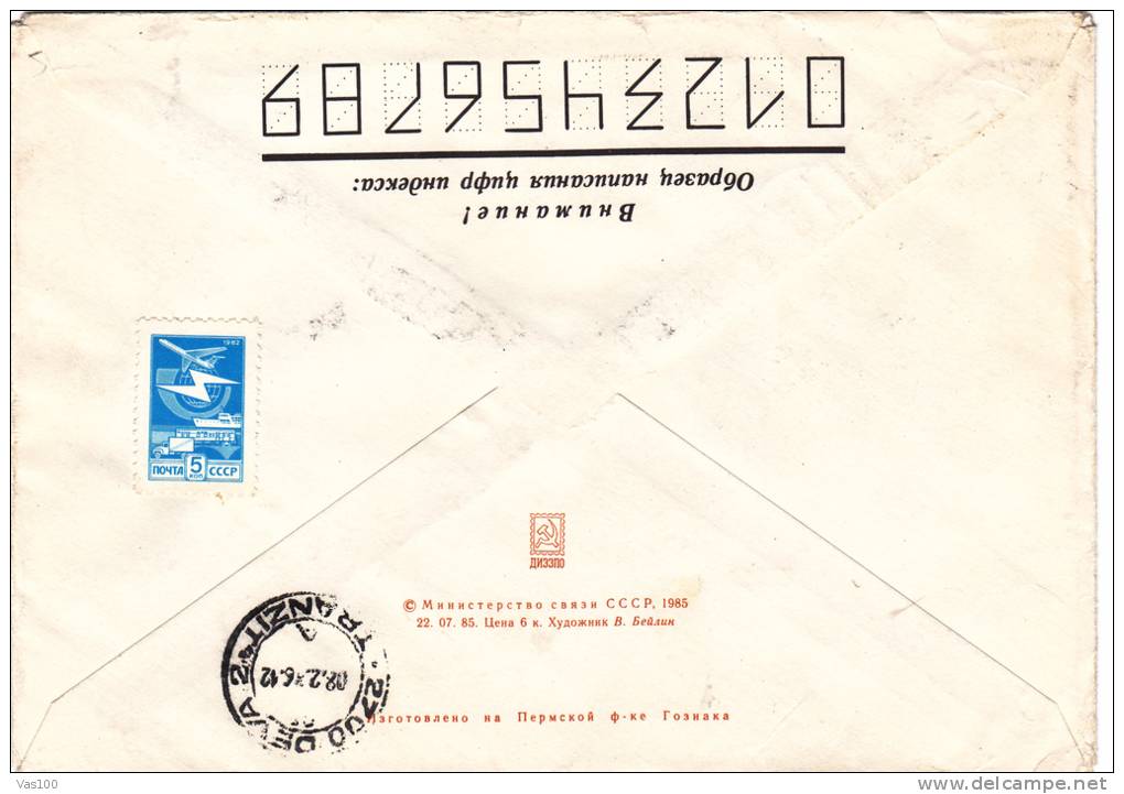 ANIMAL RODENTS,RONGEURS, MARTES 1985 REGISTRED COVER STATIONERY ENTIER POSTAL RUSSIA. - Nager