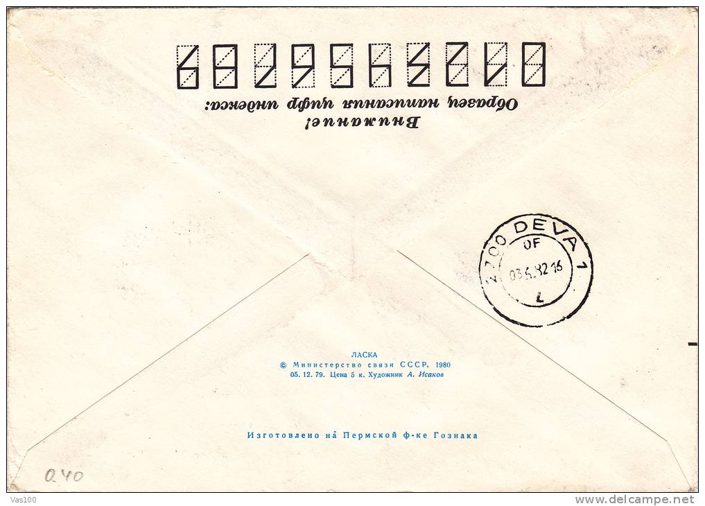 ANIMAL RODENTS,RONGEURS, MARTES 1985 REGISTRED COVER STATIONERY ENTIER POSTAL RUSSIA. - Rodents