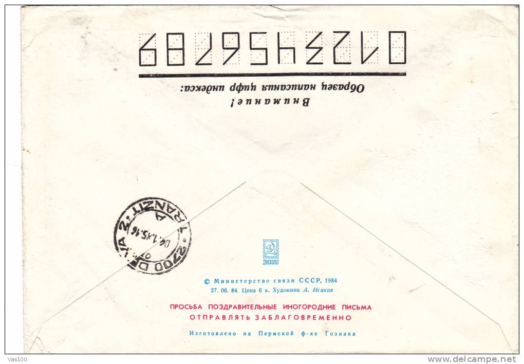 ANIMAL RODENTS,RONGEURS, MARTES 1984  REGISTRED COVER STATIONERY ENTIER POSTAL RUSSIA. - Roedores