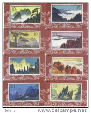 Tamura Cards From Gansu Province, Stamps Of Huangshan Mountain,set Of 16,mint,issued In 1994 - Francobolli & Monete