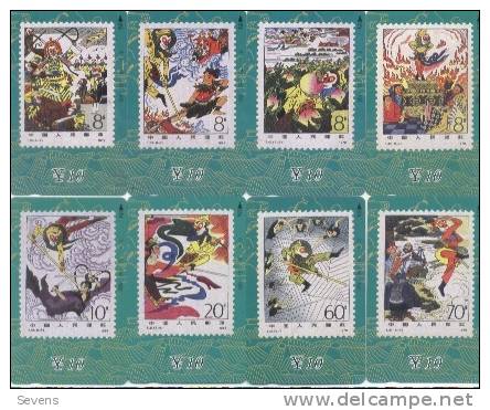 Tamura Cards From Gansu Province, Stamps Of Ancient Classic,set Of 8,mint,issued In 1994 - Francobolli & Monete
