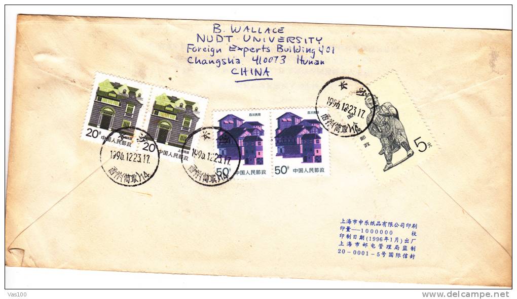 FROM CHINA TO ROMANIA 1996 COVER NICE FRANKING.5 STAMPS. - Brieven En Documenten