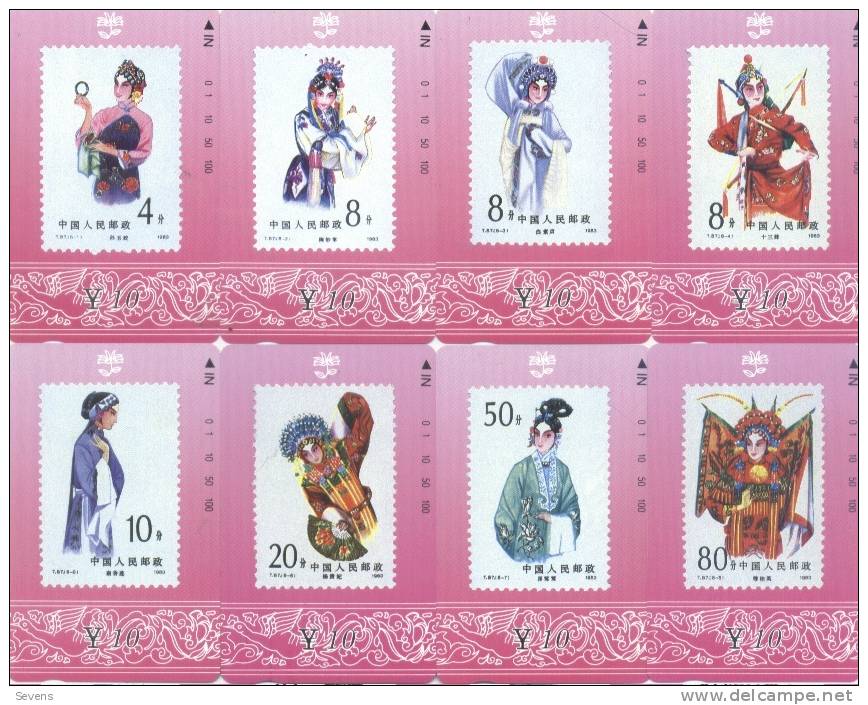 Tamura Cards From Gansu Province, Stamps Of  Female Roles Of Beijing Opera ,set Of 8,mint,issued In 1994 - Francobolli & Monete