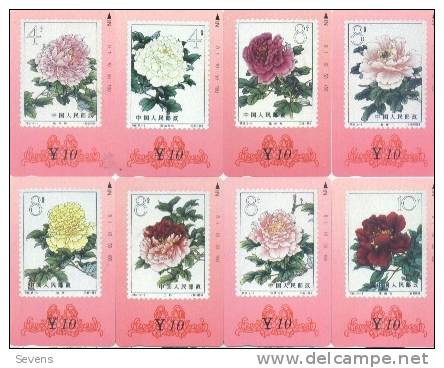 Tamura Cards From Gansu Province, Stamps Of  Peony Flower,set Of 16,mint,issued In 1994 - Francobolli & Monete