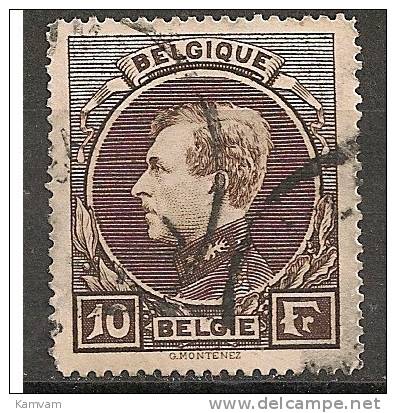 BELGIE BELGIQUE 289 Cote 5.00€ Oblitéré Used Gestempeld - 1929-1941 Big Montenez