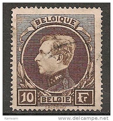 BELGIE BELGIQUE 289 Cote 5.00€ Oblitéré Used Gestempeld - 1929-1941 Groot Montenez