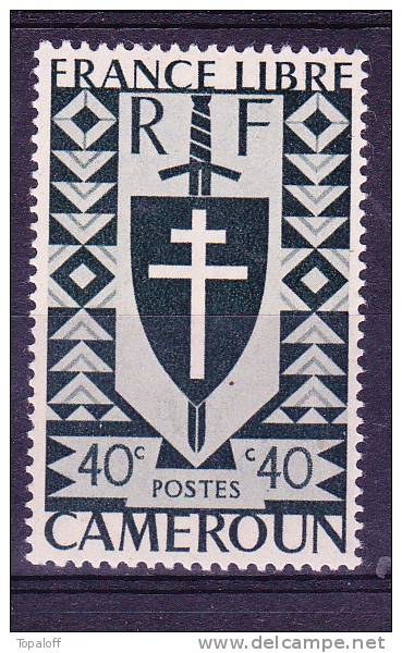 CAMEROUN  N°253  Neuf Sans Charniere - Unused Stamps