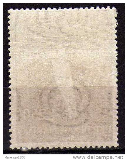 San Marino 1954 - Ginnasta **  (g2299) - Unused Stamps
