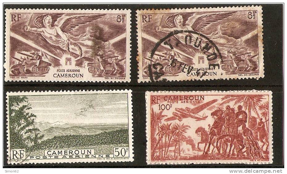CAMEROUN Poste Aérienne N 31 Neuf X +n 31 Oblitéré N38 Oblitéré + N39 Neuf X - Unused Stamps