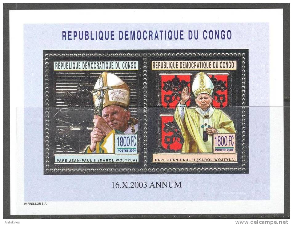 Congo Kinshasa 2004 Pope Joan Paul II Block Of 2 Silver Folie MNH** - Pausen