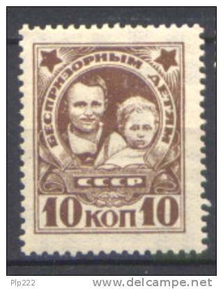 Russia 1926 Unif  361 */MH VF/F - Nuovi