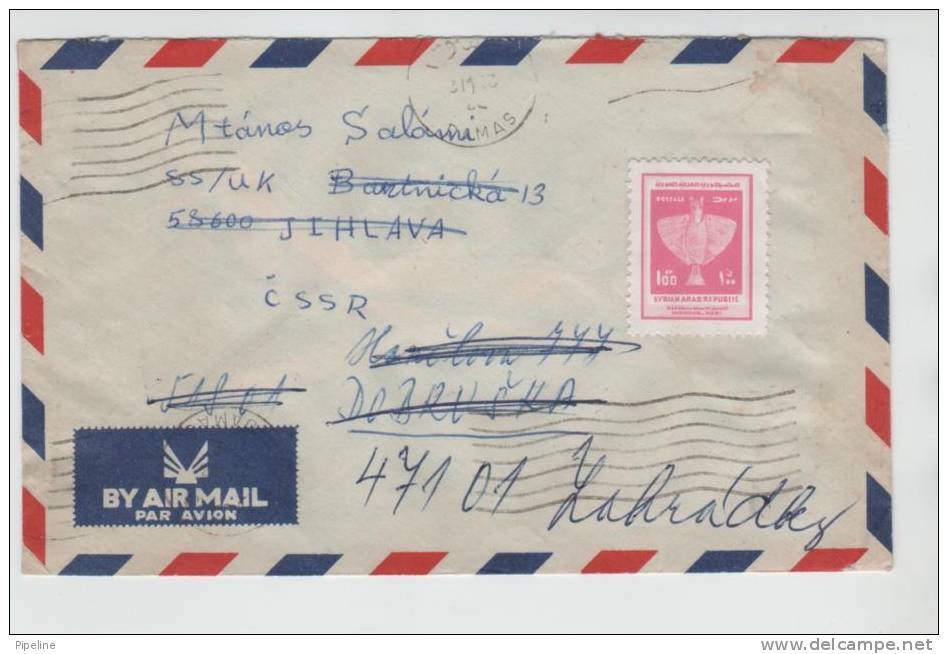 Syria Air Mail Cover Sent To Czechoslovakia - Syria