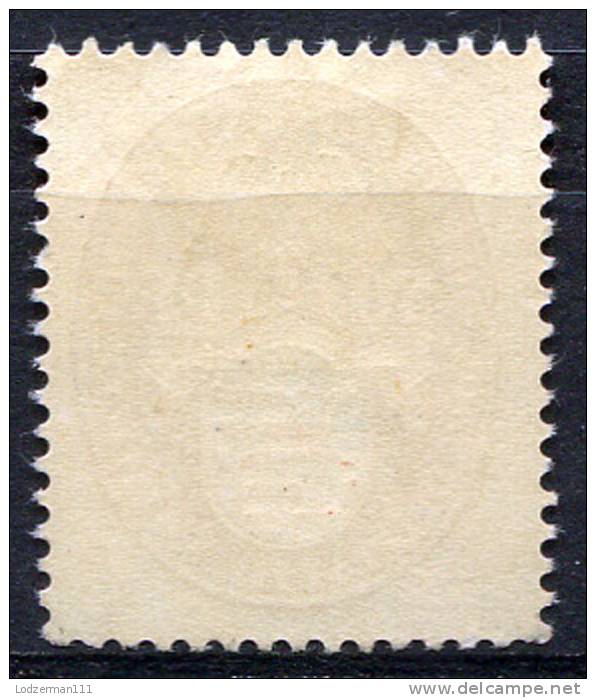 DR 1926 - Mi.401X (Sc.B18, Yv.393) MNH (VF) - Ungebraucht