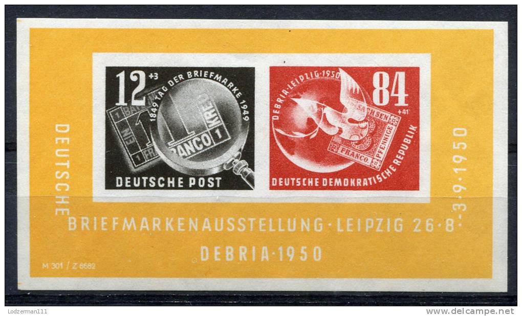 DDR DEBRIA 1950 Wmk.1 - Mi.Bl.7 (Sc.B21a) MNH (postfrisch) Perfect (VF) - Sonstige & Ohne Zuordnung